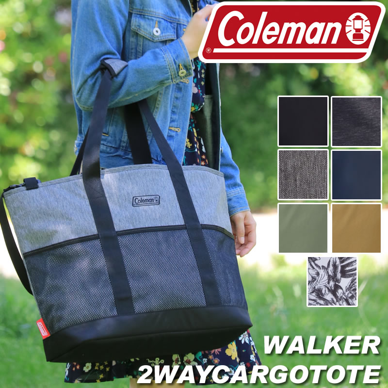 Coleman コールマン WALKER ウォーカー 2WAY CARGO TOTE 2WAYカーゴ