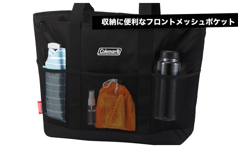 Coleman WALKER 2WAYCARGOTOTE