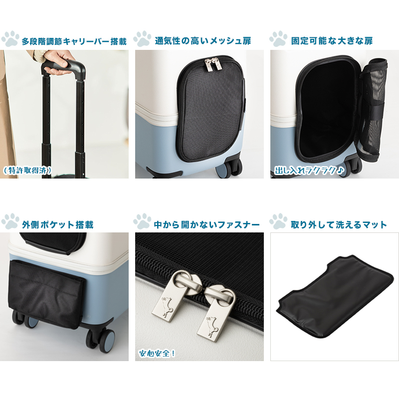 【 2026年購入 】ペットキャリーLサイズ　PETICO ペチコ グレー 2026年新型モデル PETiCO ペチコ ico+ ペットキャリー ペットカート