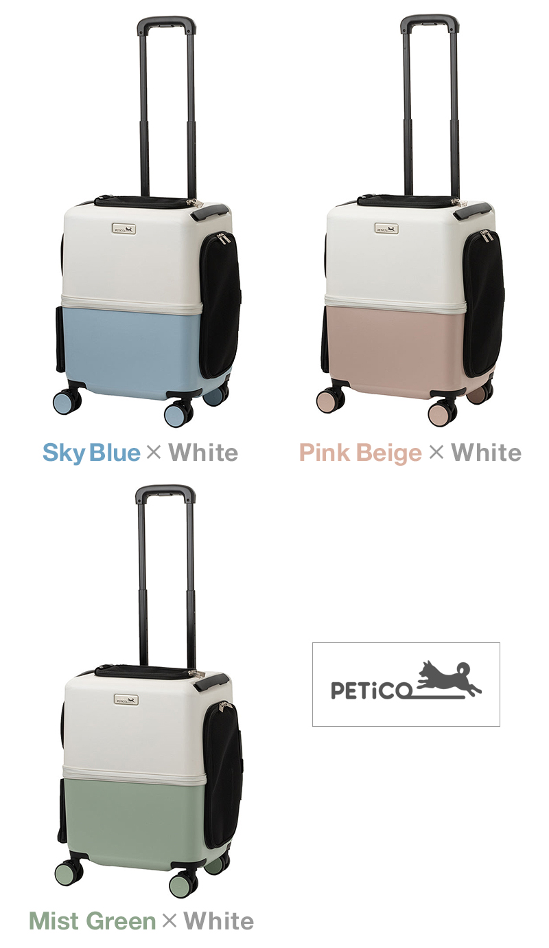 2026年新型モデル PETiCO ペチコ ico+ ペットキャリー ペットカート