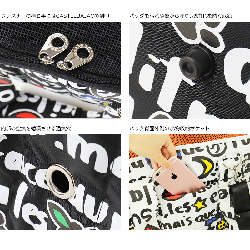 カステルバジャック バッグ ペットキャリー 2WAY 犬 猫 パピー レディース メンズ ブランド CASTELBAJAC 軽量 クッション 手持ち ショルダー 人気 足跡 3092