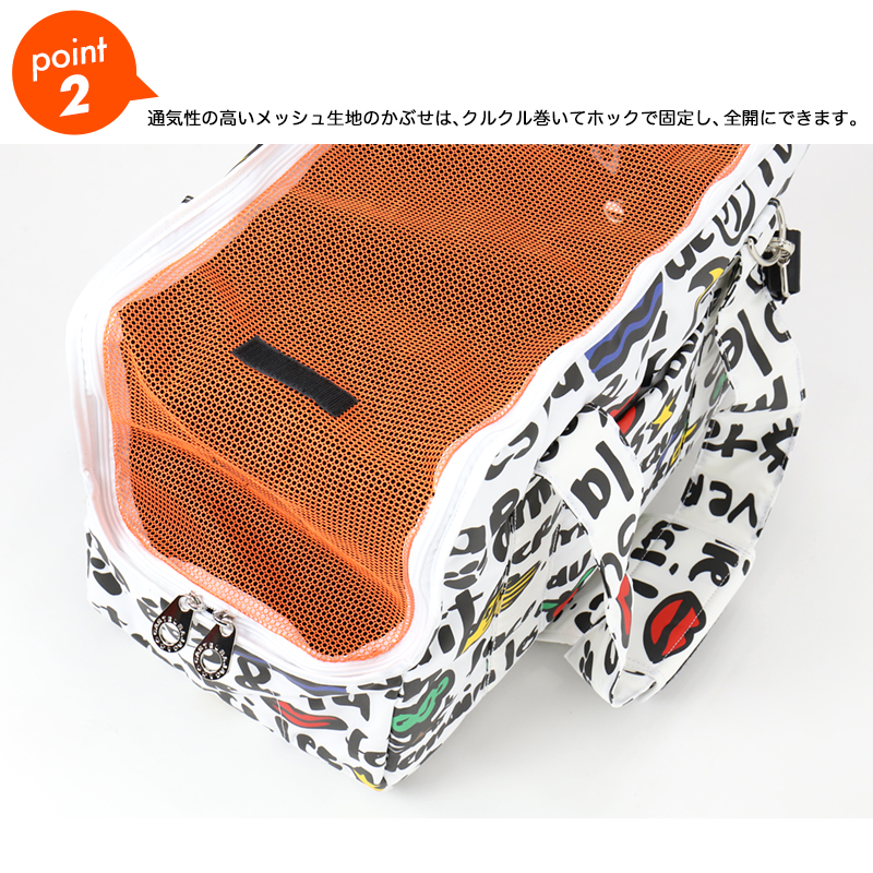 カステルバジャック バッグ ペットキャリー 2WAY 犬 猫 パピー レディース メンズ ブランド CASTELBAJAC 軽量 クッション 手持ち ショルダー 人気 足跡 3092