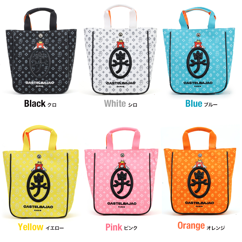【商品レビュー記入で+5%】カステルバジャック バッグ お散歩バッグ トートバッグ ミニトート 犬 猫 レディース メンズ ブランド CASTELBAJAC 軽量 2WAY 斜め掛け 手持ち 肩掛け ショルダーバッグ フライングベア くま おしゃれ かわいい 旅行 トリミング 通院 3093 CASTELBAJAC（カステルバジャック） お散歩バッグ ミニトート 犬