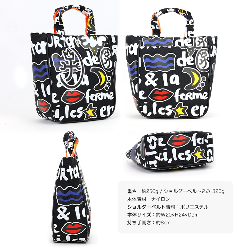 CASTELBAJAC（カステルバジャック） バッグ お散歩バッグ トート