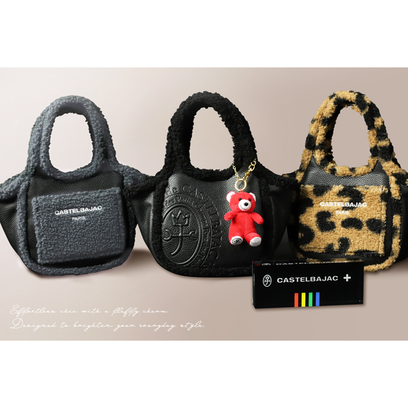 CASTELBAJAC（カステルバジャック） 【1500円OFFクーポン配布中