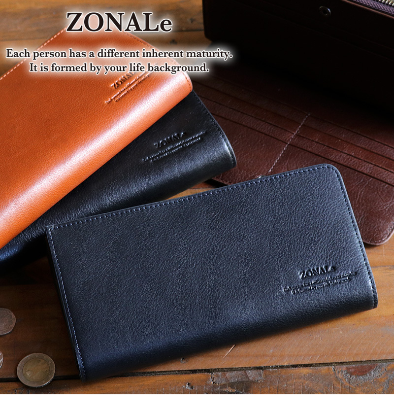 【商品レビュー記入で+5%】ZONALe(ゾナール) COMODO(コモド) L字ファスナー長財布 小銭入れあり 札入れ ロングウォレット 革小物 レザー 革 本革 牛革 普段使い タウン デイリー ビジネス 31034 メンズ 送料無料 ZONALe（ゾナール） COMODO コモド L字ファスナー長財布 小銭入れあり