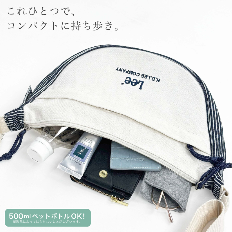 Lee（リー） ショルダーバッグ 舟型ショルダーバッグ 斜め掛け 肩掛け