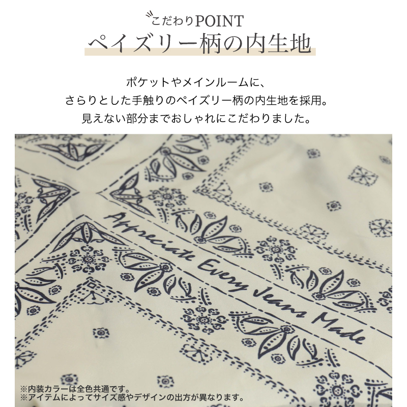 Lee（リー） ショルダーバッグ 舟型ショルダーバッグ 斜め掛け 肩掛け