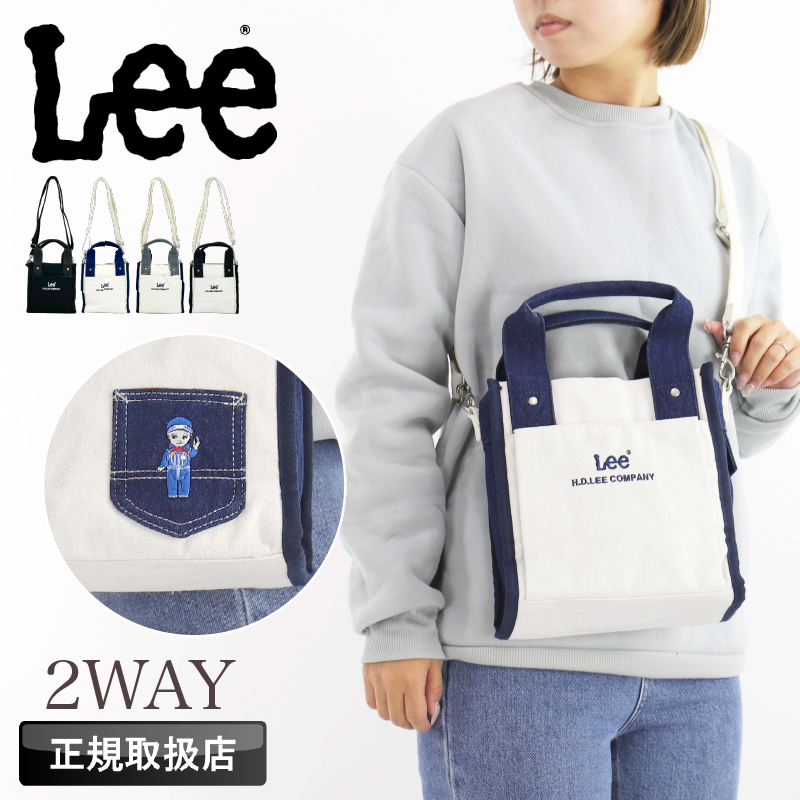 Lee（リー） ショルダーバッグ トートバッグ ミニトート 2WAY 斜め掛け