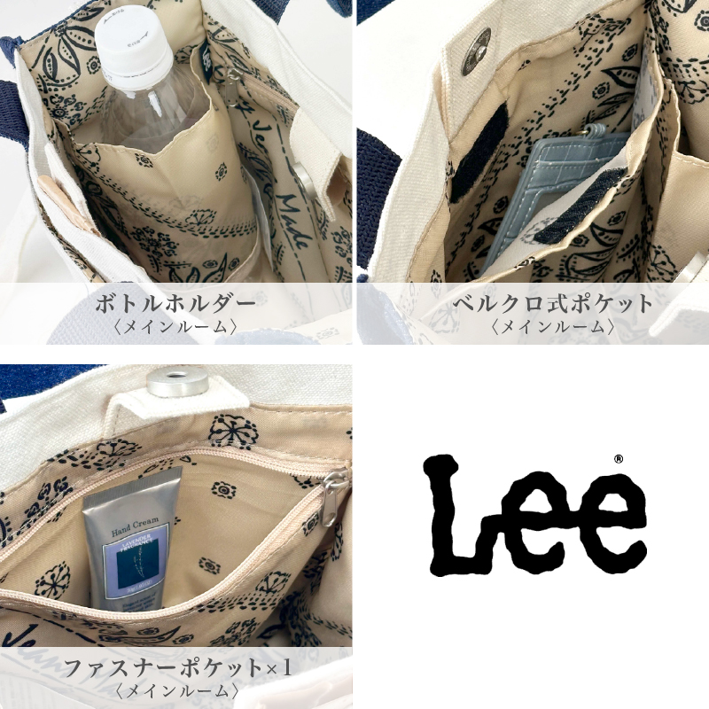 Lee（リー） ショルダーバッグ トートバッグ ミニトート 2WAY 斜め掛け
