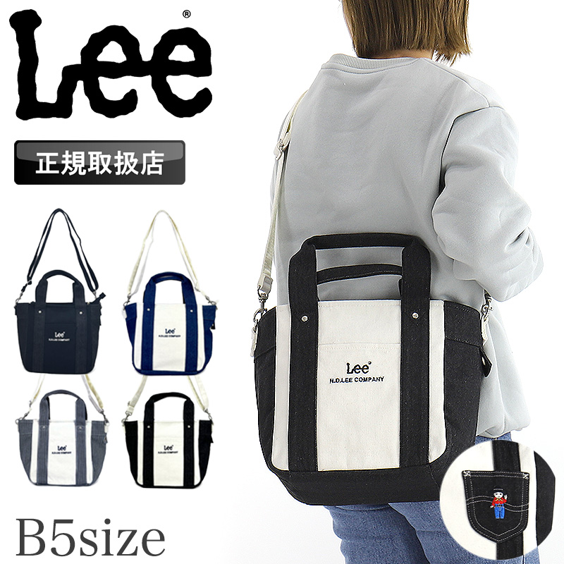 Lee（リー） ショルダーバッグ トートバッグ ミニトート 2WAY 斜め掛け