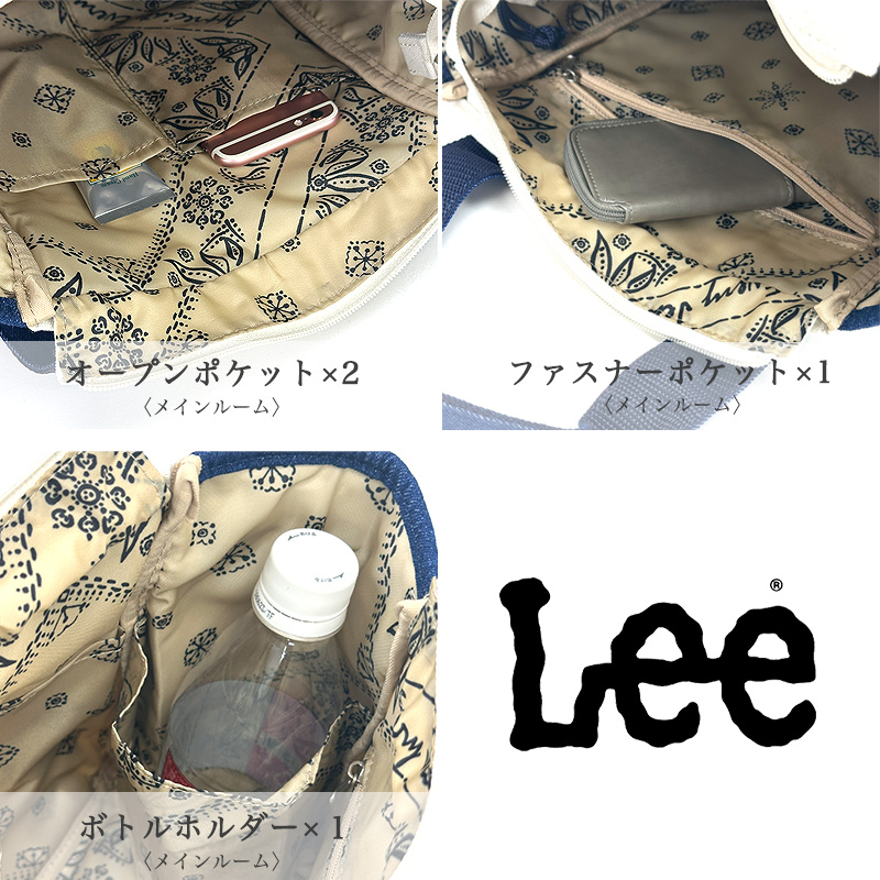 Lee（リー） ショルダーバッグ トートバッグ ミニトート 2WAY 斜め掛け