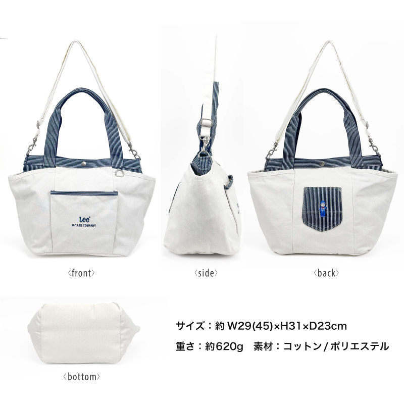 Lee（リー） トートバッグ ショルダーバッグ 手持ち 2WAY 斜め掛け