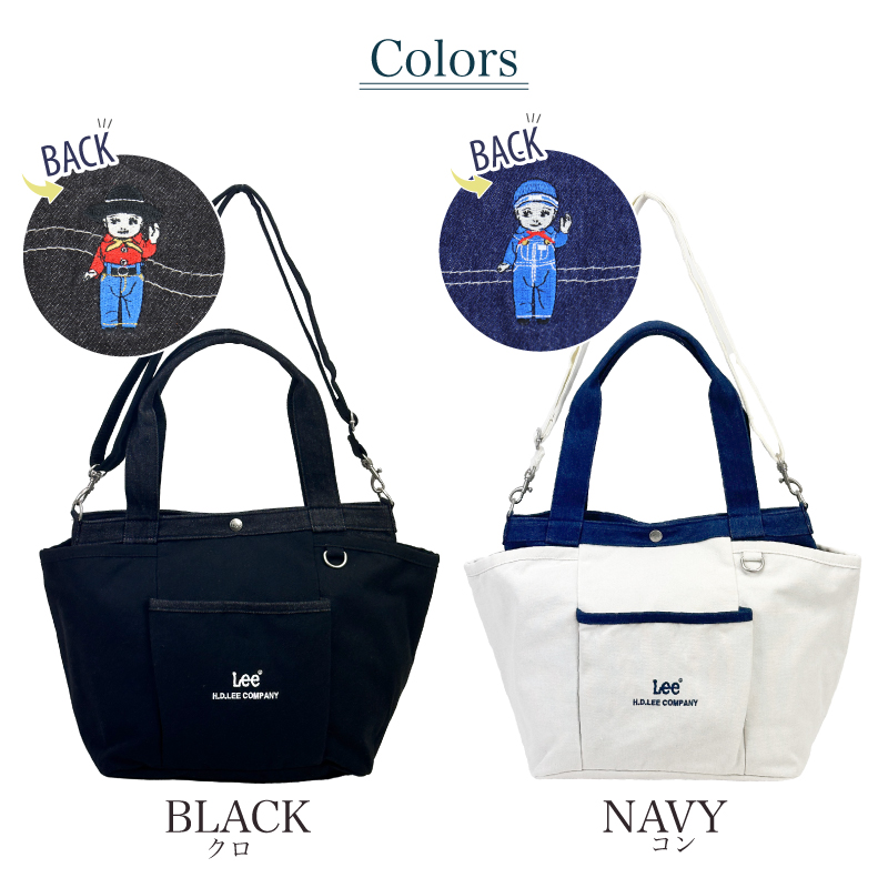 【商品レビューで+5%】Lee リー トートバッグ ショルダーバッグ 手持ち 斜め掛け 肩掛け 2WAY 大きめ A4 横型 Buddy バディリー ブランド 大容量 通勤 通学 カジュアル かわいい メンズ レディース 男女兼用 大人 軽量 ロゴ 刺繍 デニム コットン キャラクター 320-1406 Lee（リー） トートバッグ ショルダーバッグ 手持ち 2WAY 斜め掛け