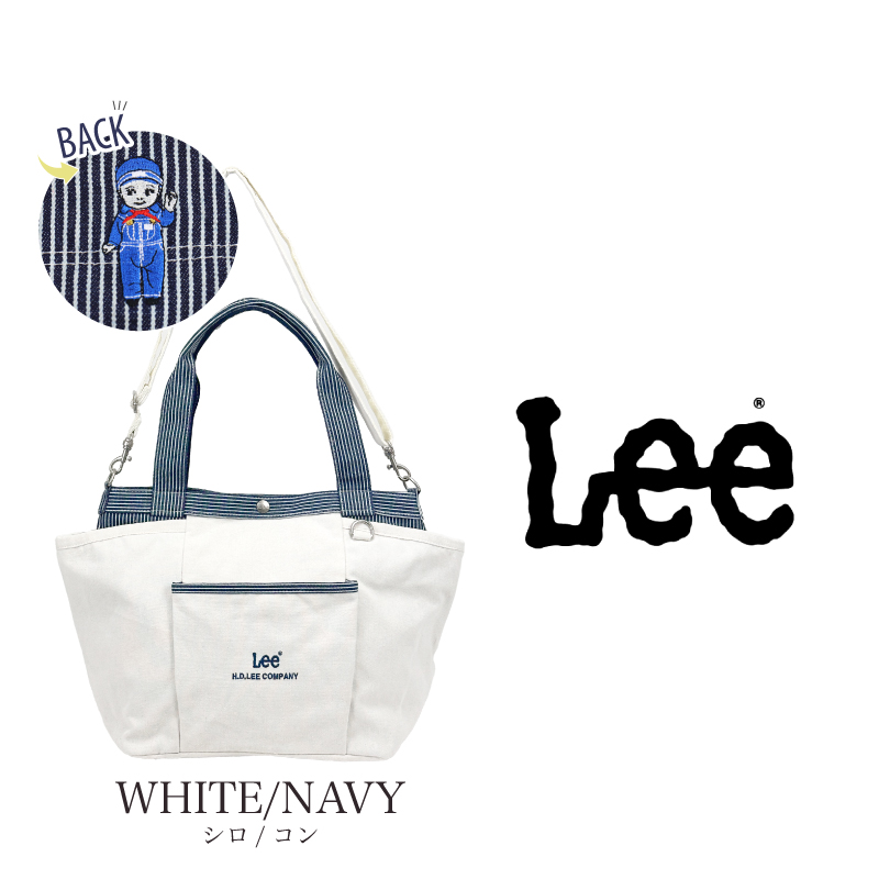 Lee（リー） トートバッグ ショルダーバッグ 手持ち 2WAY 斜め掛け
