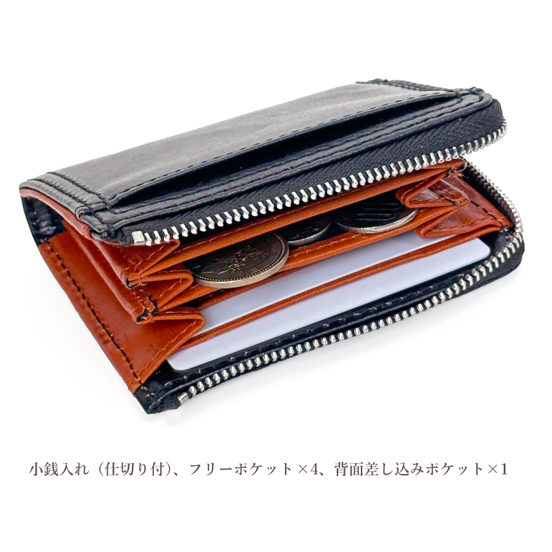 Lee（リー） 財布 小銭入れ メンズ レディース 牛革 レザー 革小物 本