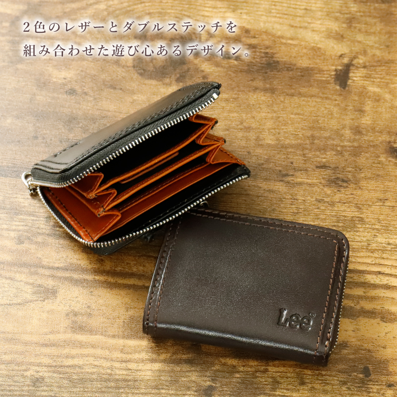 Lee（リー） 財布 小銭入れ メンズ レディース 牛革 レザー 革小物 本