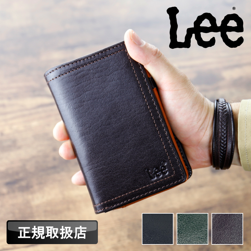 牛革ミドルウォレット　二つ折り財布　ブラック×ブラック　u130 Lee 財布 二つ折り メンズ リー 牛革 レザー 革小物 札入れ 二