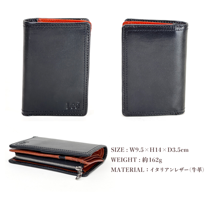 Lee（リー） 財布 二つ折り メンズ 二つ折り財布 イタリアンレザー