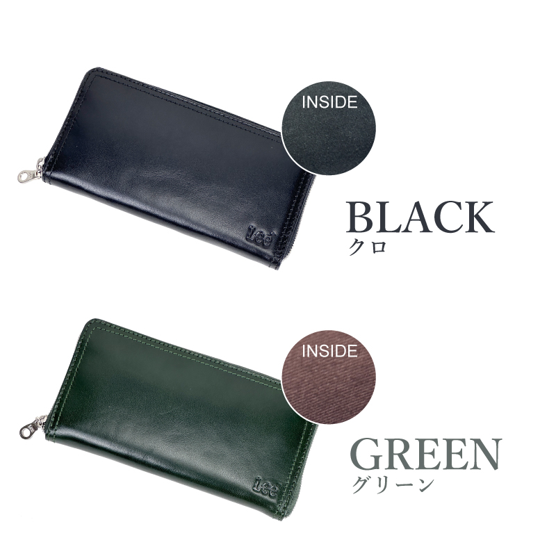 Lee（リー） 長財布 小銭入れ メンズ 牛革 レザー イタリアンレザー