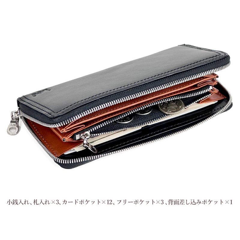 Lee（リー） 長財布 小銭入れ メンズ 牛革 レザー イタリアンレザー