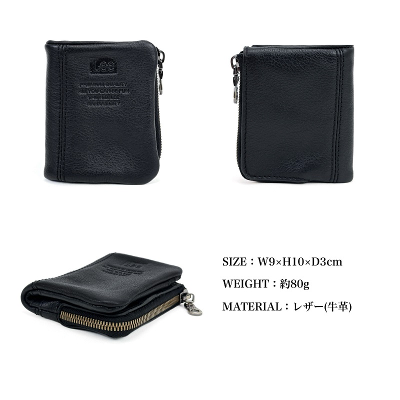 牛革ミドルウォレット　二つ折り財布　ブラック×ブラック　u130 楽天市場】ミドルウォレット 二つ折り財布 縦型 イタリアン