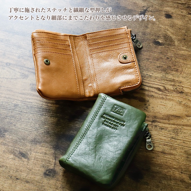 Lee（リー） 財布 二つ折り 小銭入れ メンズ 牛革 レザー セミ長財布