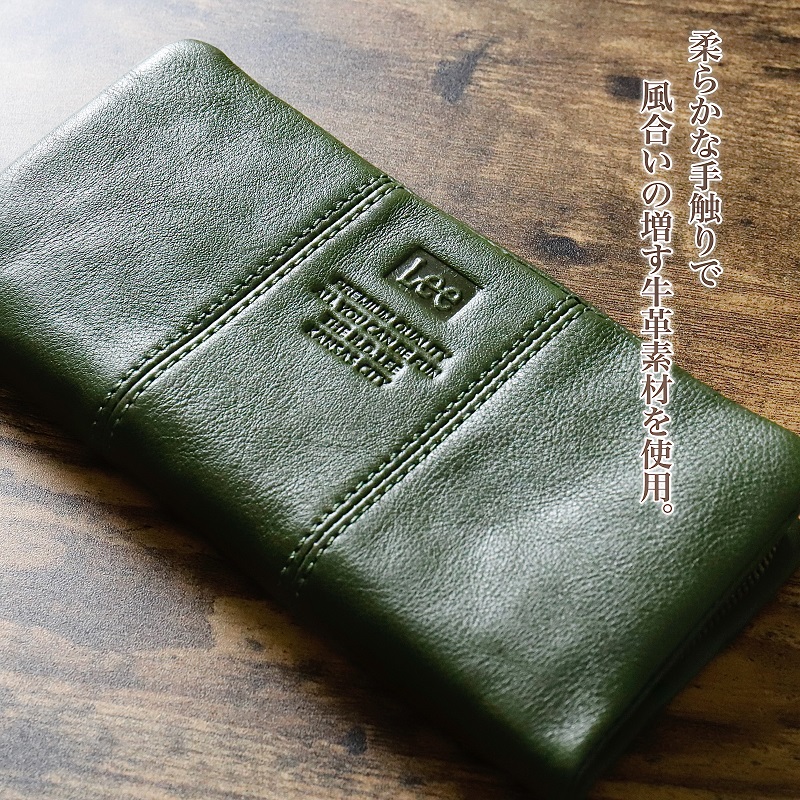 新品　未使用　Lee LF長財布　イタリーレザー  グリーン Lee（リー） 長財布 小銭入れ メンズ 牛革 レザー ラウンドファスナー