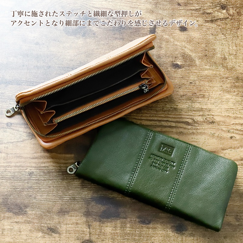 財布 COMME des GARCONS / コムデギャルソン】CLASSIC LEATHER L/ZIP Wallet
