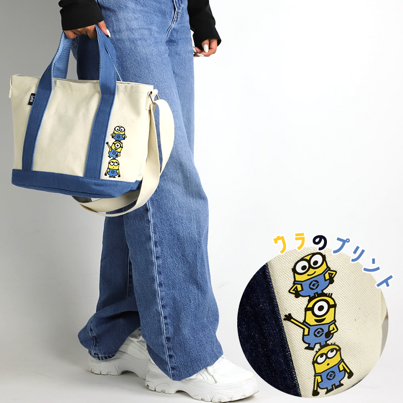 Lee ショルダーバッグ 320-30010 