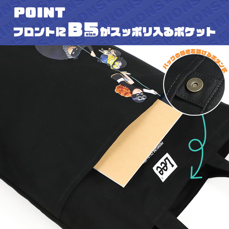 Lee トートバッグ 320-30041 