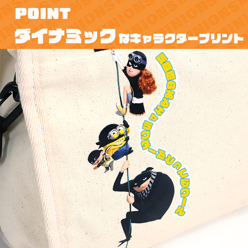 Lee（リー） ミニオンズ ミニオン MINIONS ショルダーバッグ ミニ