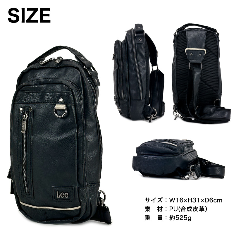 Lee（リー） infinity2 インフィニティ2 ボディバッグ ワンショルダー