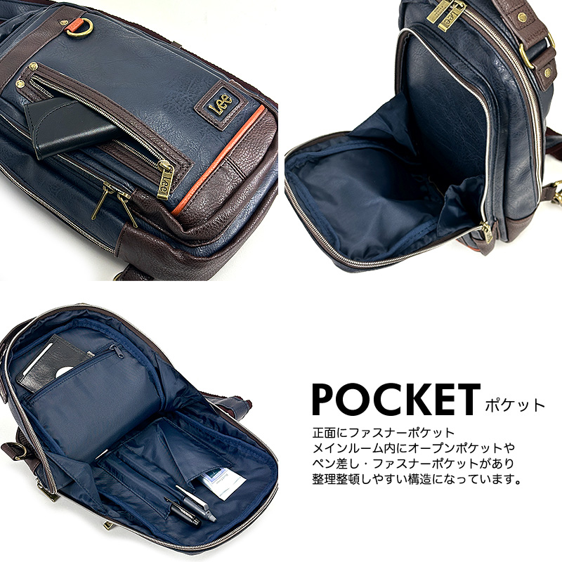 商品レビューで+5%｜リー インフィニティ2 ワンショルダーバッグ ボディバッグ A5 合皮 Lee infinity2 320-3150 Lee（リー） infinity2 インフィニティ2 ボディバッグ ワンショルダー