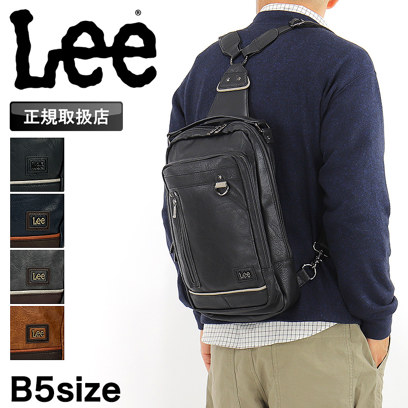 Lee（リー） infinity2 インフィニティ2 ボディバッグ ワンショルダー