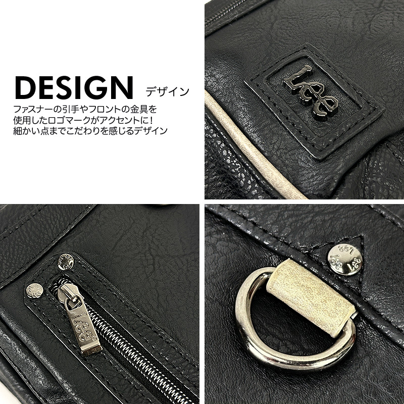 Lee 2WAYボディバッグ 320-3151 