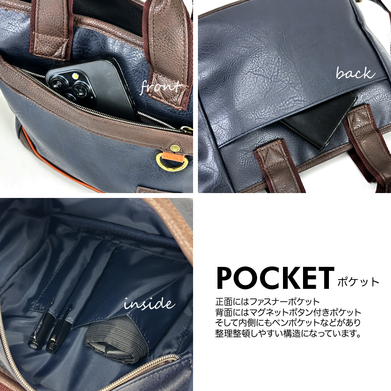 Lee（リー） ショルダーバッグ トートバッグ メンズ 斜めがけ 小さめ