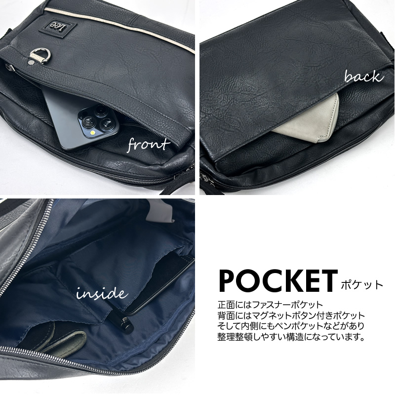 Lee（リー） ショルダーバッグ メンズ 斜めがけ 小さめ ヨコ型