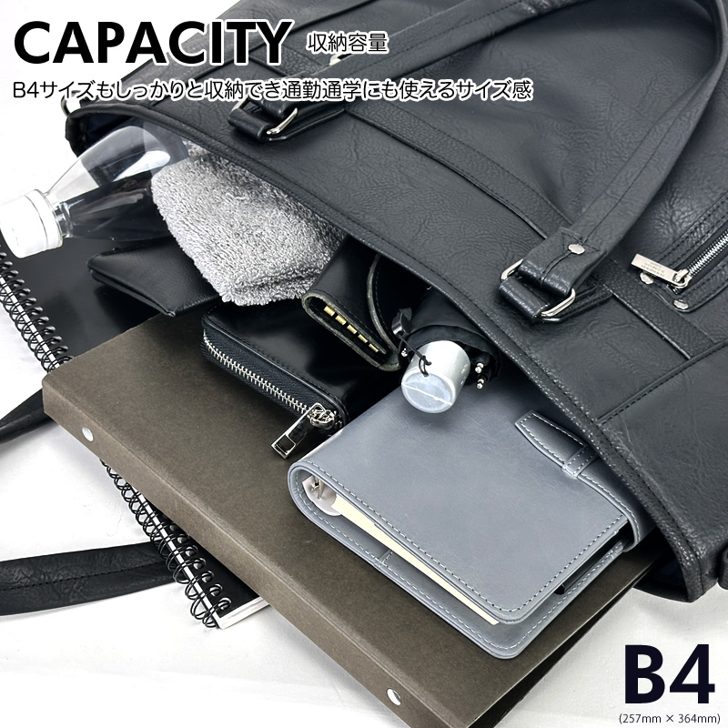 Lee（リー） トートバッグ メンズ 大きめ 大容量 ファスナー付き