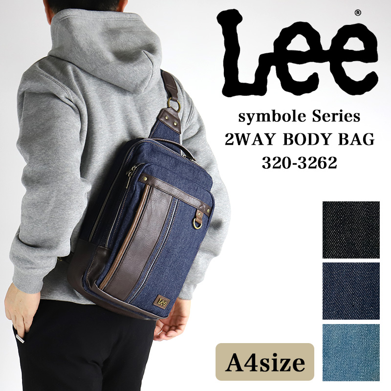 未使用品】ディーゼル 3WAY ウエストバッグ リュック シルバー