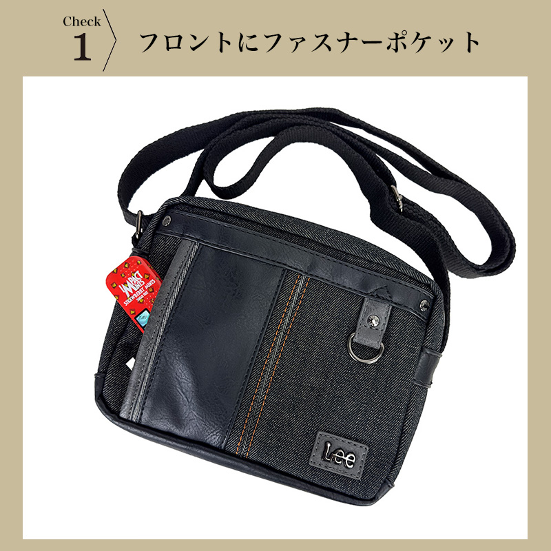 ミナミの帝王様専用 リメイクデニム①ショルダーバッグ ②