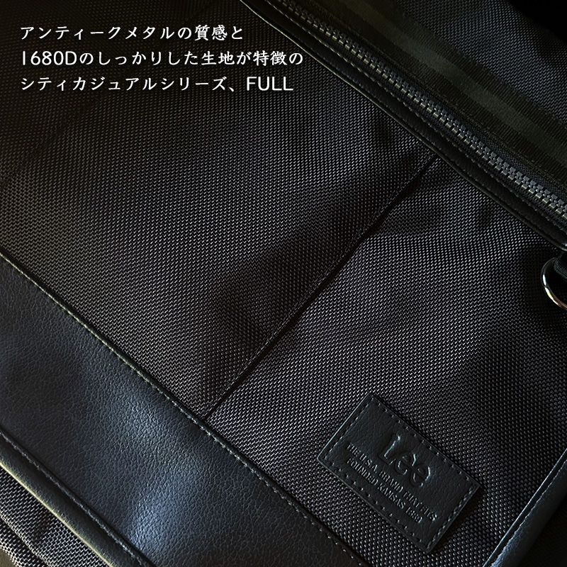 Lee ショルダーバッグ 320-3283 