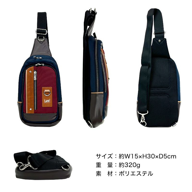 お値下げいたしました★CREATURE バックパック Lee（リー） creature クリーチャー ボディバッグ ワンショルダー