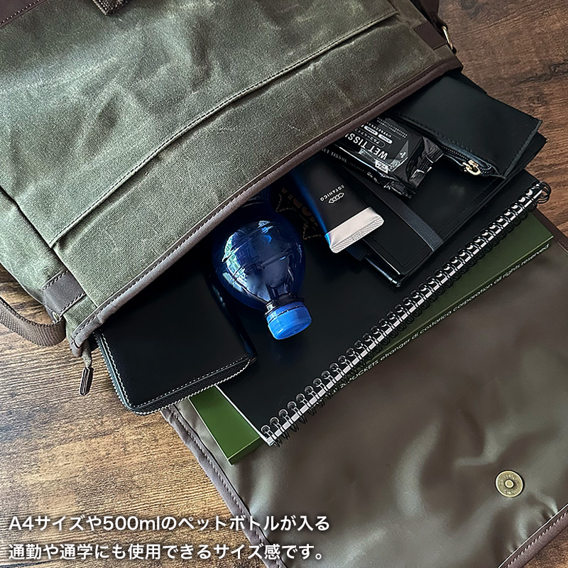 Lee リー crash ショルダーバッグ メッセンジャーバッグ かぶせ