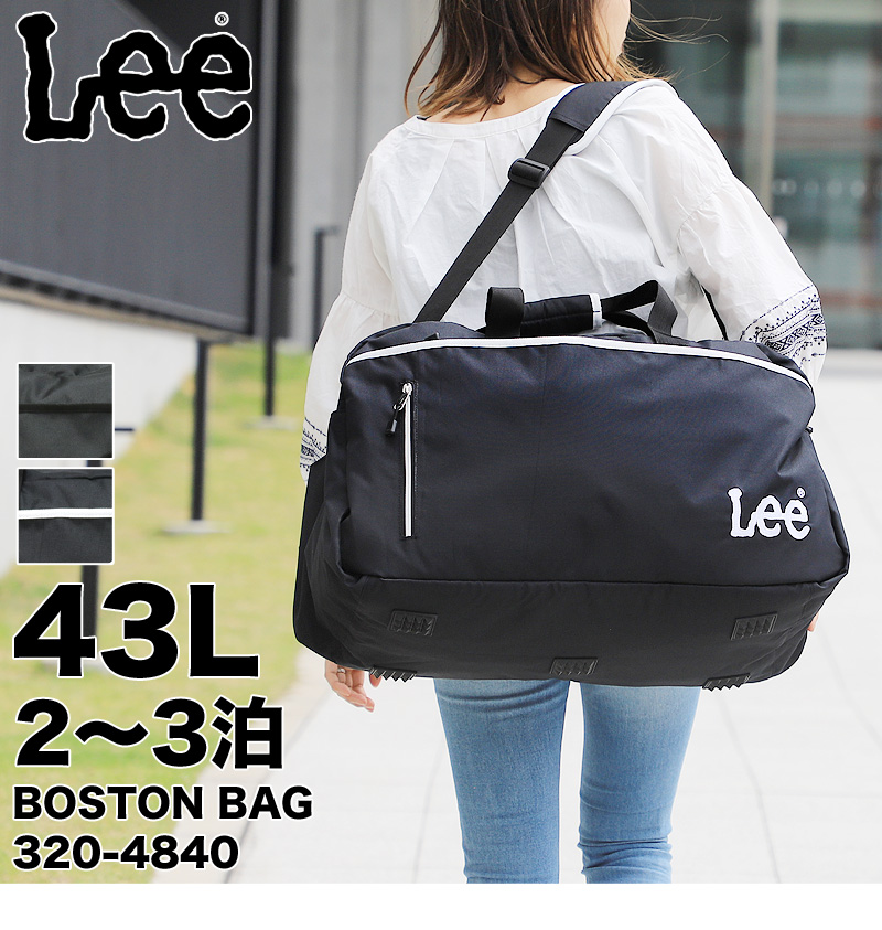 ボストンバッグ 旅行 大容量 320-4840 Lee リー boogieシリーズ