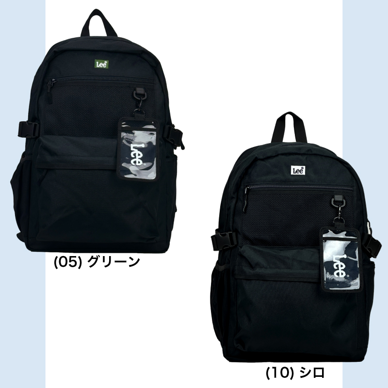Lee リュック 320-4940 