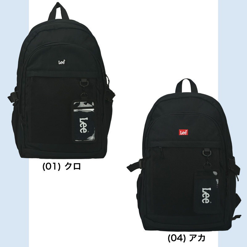 楽天市場】Lee リュック レディース リュックサック リー 320