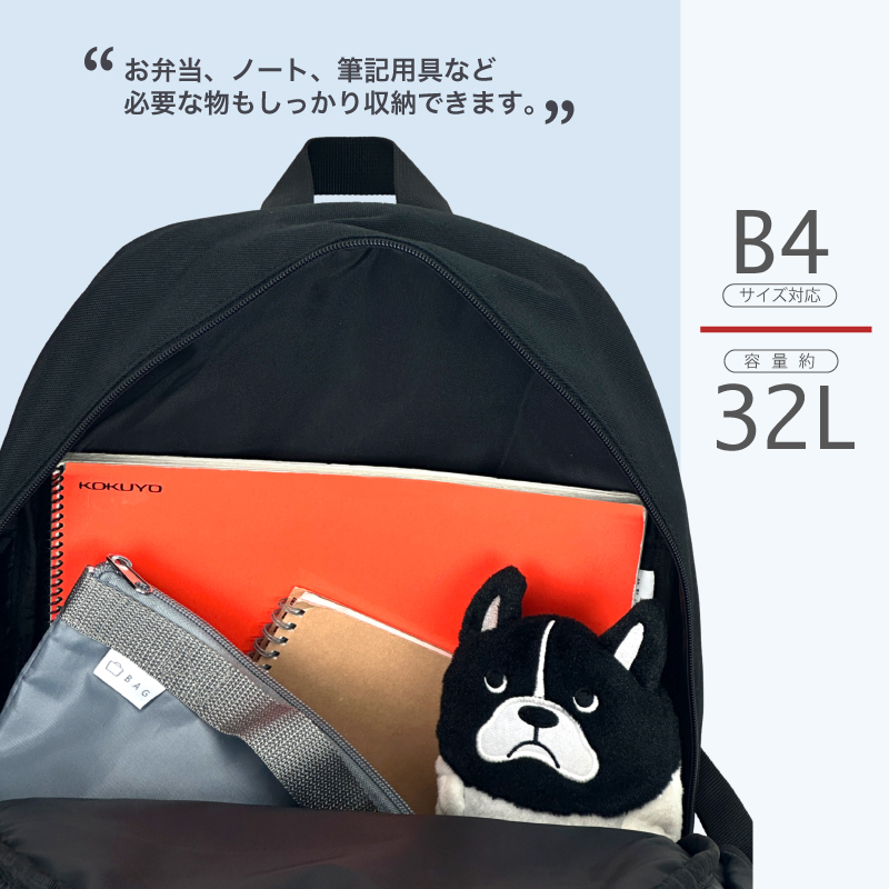 Lee リュック 320-4941 
