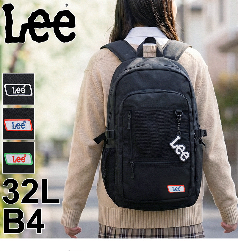 Lee（リー） リュック リュックサック バックパック デイパック 32L A4