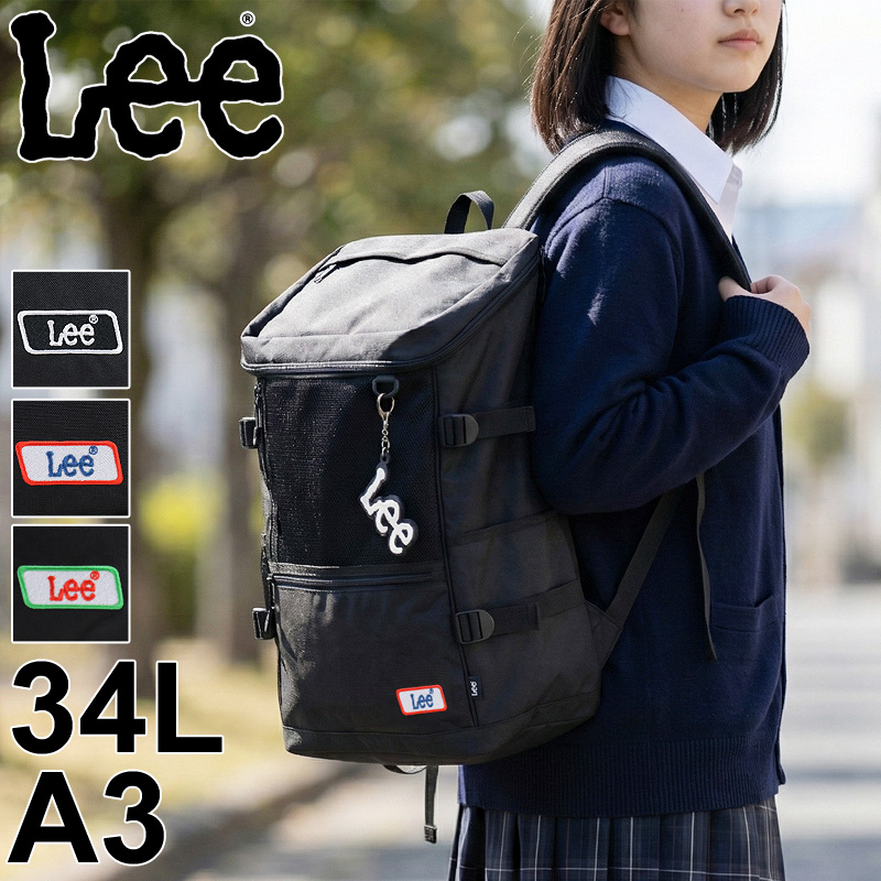 Lee（リー） リュック リュックサック バックパック デイパック 34L A3
